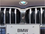 【ボディコーティングで新車時の輝きを】ご納車前にボディを磨き上げ下地処理を行った上で、コーティングを施工します。軽微な小傷も無くなりより新車時の輝きに近い状態でお届けできます。ぜひご用命下さい!