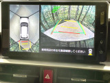 【パノラマモニター】専用のカメラにより、上から見下ろしたような視点で360度クルマの周囲を確認することができます☆死角部分も確認しやすく、狭い場所での切り返しや駐車もスムーズに行えます。