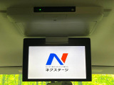 【フリップダウンモニター】大画面モニターで後席でもエンタメをお楽しみいただけます。小さなお子様にも大人気の装備です♪