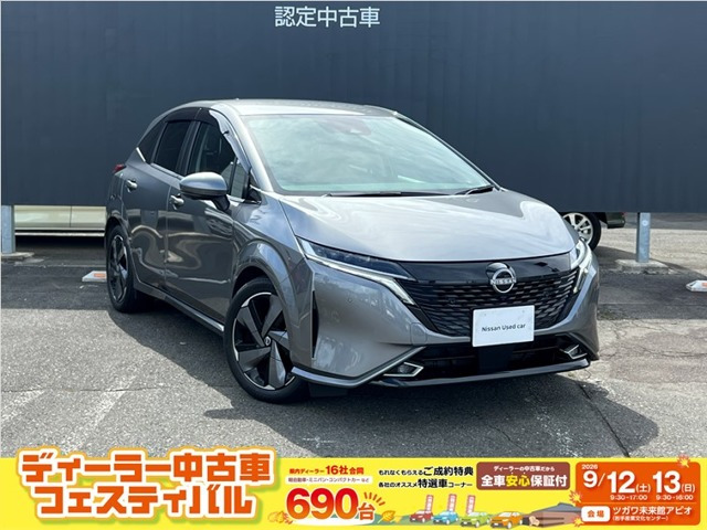 ノートオーラ 1.2 G FOUR 4WD