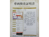【南郷通り沿いの中古車店 T-ZONE南郷店】です!☆最寄駅は地下鉄東西線『南郷18丁目駅』☆出口1から徒歩5分位なのでお車で来られない方もお気軽にどうぞ(^^♪