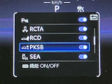 「ありがとう」って言われる頑張るカーライフアドバイザーでありたい。是非、ご来店ください。