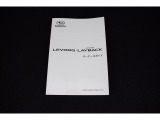 オーナーズガイド取扱説明書をわかりやすく抜粋して記入されて記入されております。取扱説明書は別売りもしくはWEB上でご確認頂けます