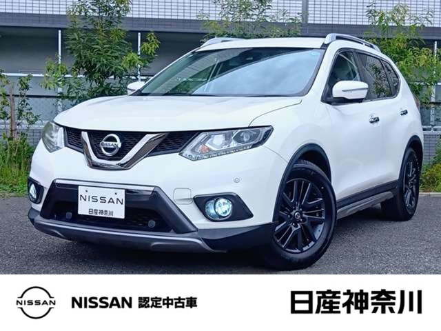 エクストレイル 2.0 20Xt ブラックエクストリーマーX エマージェンシーブレーキパッ...