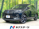 純正9型ディスプレイ 全周囲カメラ 衝突軽減 禁煙車 ドラレコ ETC