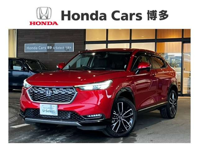 ホンダ ヴェゼル 