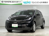 当社でご購入していただいた全ての車両はご納車前に、しっかり点検・整備してからのご納車になります。点検部位はエンジンオイル交換、ブレーキ点検・調整・その他を確認の上ご納車致します。