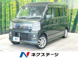 SDナビ バックカメラ 衝突軽減装置 電動スライドドア ドラレコ ETC