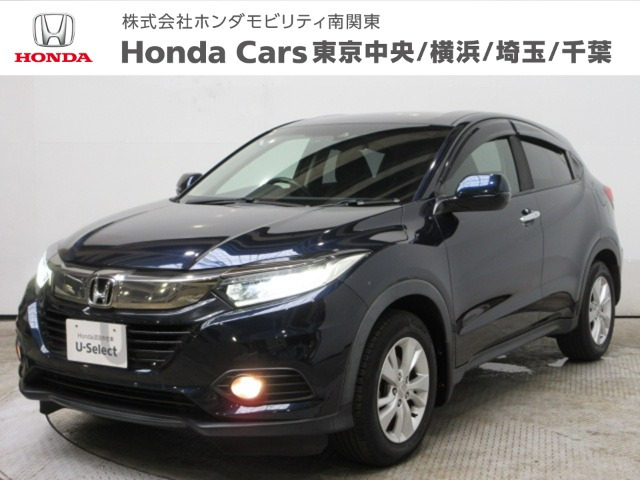 ヴェゼル 1.5 X ホンダセンシング