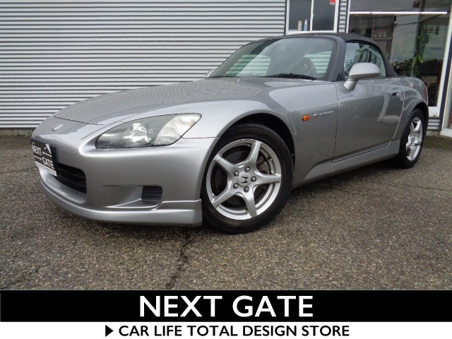 S2000 2.0 タイプV