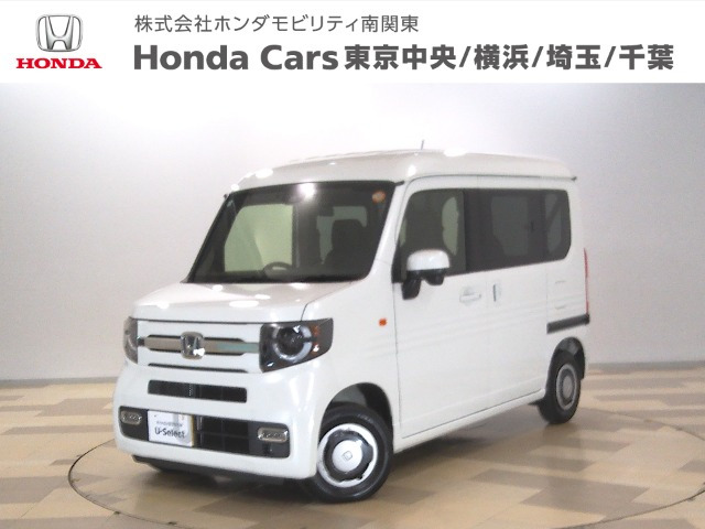 N-VAN ファン ターボ