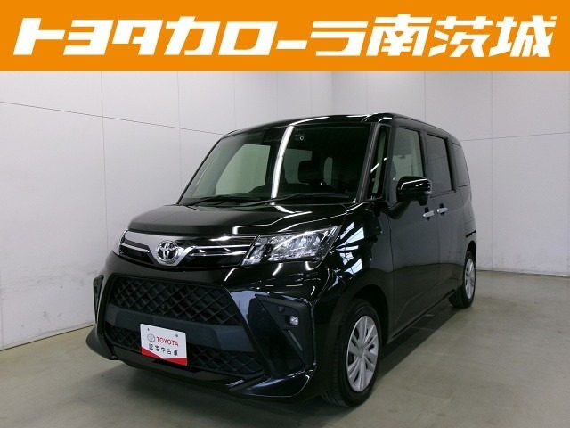 ルーミー 1.0 G