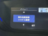 先進の安全装備ついてます。詳しい装備内容、仕様等につきましてはスタッフにお問合せ下さい。