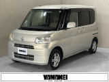 お車の買取にも自信がございます!ご購入時にご相談下さい!