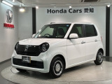 全国納車可 第三者機関証明書付 H SENSING 新車保証 試乗車 ワンオ-ナ- ナビVXM-245ZFEi TV Rカメラ BTオ-ディオ ETC LEDライト装備のN-ONE オリジナル入庫!