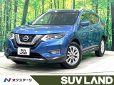 禁煙車 純正9型ナビ 後席モニター プロパイロット 全周囲カメラ