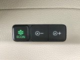 ★ECONスイッチ★ エコドライブを加速しよう!スイッチをONにすると、運転の仕方によるロスを抑え込み燃費をよくするようクルマが頑張ります(*^ー^*)燃費向上にチャレンジ♪