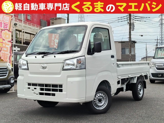 ハイゼットトラック スタンダード 農用スペシャル 4WD 届出済み未使用車 衝突軽減ブ...