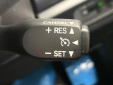 【クルーズコントロール】高速道路もラクラク走行。アクセルを離しても一定速度で走行ができ、長距離運転時の負担を軽減!加速・減速も簡単なスイッチ操作で調整できます。