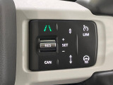 【全車速対応アダプティブクルーズコントロール】ミリ波レーダー+ステレオカメラ+赤外線により前方車輌を認識し、高速道路などの自動車専用道路や渋滞時などではドライバーの負担を大幅に軽減してくれます。