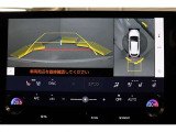 バックカメラで駐車も楽々です。