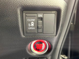 【パワースライドドア】スマートキーや運転席のスイッチでスライドドアの開閉が可能♪電動だから力を入れてドアを開ける必要が無く、小さいお子様でも、重い荷物を持っている時もラクに開け閉めできます♪