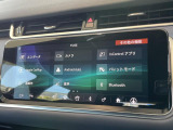 アップルカープレイやアンドロイドオートに対応!運転中にあなたがスマホでしたいことを車載ディスプレイで直接操作可能。運転に集中しながら行き方を調べたりメッセージの送受信、音楽を聴くなど多様な操作が可能!