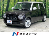バックカメラ 衝突被害軽減システム 禁煙車 ハーフレザーシート ドラレコ