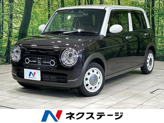 アルトラパン LC X