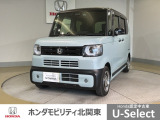 N-BOX JOYの車名の由来は、英語のJOY(喜び)からきています。日常の様々なシーンで、よりアクティブに、自分らしくカーライフを「楽しむ」という提案が込められております。