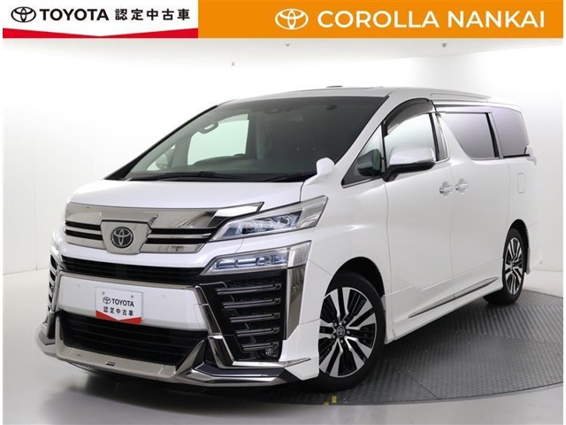 トヨタ ヴェルファイア 