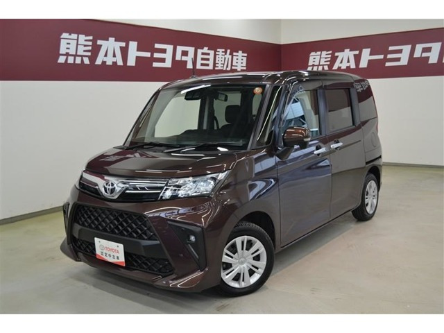 ルーミー 1.0 G 