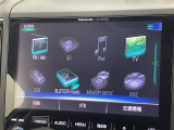 ◆【お問い合わせください】写真の内容に関してやおクルマ購入までの流れなどご不明点、ご質問等がございましたらお気軽にガリバー店舗までお問い合わせください。