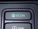 エンジン、エアコンなどを制御し低燃費な『ECONモード』に、また走りを楽しみたいとき、空調など快適性を重視したいときにはスイッチOFFで通常モードに切り替えができます!