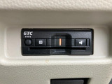ETC車載器付ですので高速道路の料金所もノンストップです!