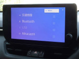 ブルートゥースを搭載しています、スマホと連動させると音楽等を楽しむことができます。