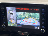 【パノラミックビューモニター】専用のカメラにより、上から見下ろしたような視点で360度クルマの周囲を確認することができます☆死角部分も確認しやすく、狭い場所での切り返しや駐車もスムーズに行えます。
