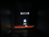 【クリアランスソナー】障害物の接近を音や表示で知らせる障害物検知システムです。駐車時などの万が一の衝突時に早期に知らせてくれます!頼れる装備です♪