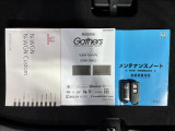 スマートキーは鍵をバッグに入れたままでもドアロックの開閉やエンジンのON・OFFができます。夜間や雨の日も鍵を探さなくて良いので便利です。