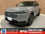 ■軽・普通車の届出済未使用車専門店の大谷自動車■ オールメーカーの届出済未使用車を取り扱っております。気になるお車がありましたらぜひお問い合わせください。お電話もお待ちしております(073-462-0492)