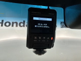万が一の事故のときもドライブレコーダーがあると安心です。ご利用になる場合は個人情報保護の観点より新品の対応SDカードをお求め下さい。