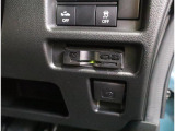 ETC車載器付き☆ セットアップ作業もご依頼いただければご納車までに行います!納車当日から有料道路をご利用いただけます♪