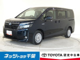 【ご案内】当店は、ご契約・納車時のご来店および当社への整備入庫が可能な千葉県・茨城県の方への販売とさせていただいております。どうぞ御了承いただきます様、お願い致します。