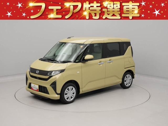 ムーヴ X 