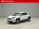 ハイブリッド車を買うならトヨタの『TOYOTA認定中古車』!保証は、初度登録年月より起算して10年間、累計走行距離20万キロ迄。更に、ロングラン保証が1年付で安心安全です♪