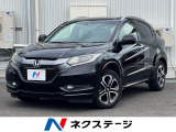 SDナビ バックカメラ 寒冷地仕様 スマートキー LEDヘッド ルーフレ