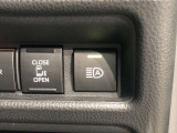 オートマチックハイビームとは、先行車や対向車のライトを認識し、ハイビームとロービームを自動で切り替える機能です。夜道の視界を確保します。詳細は販売店スタッフまでおたずねください。