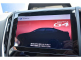 ディーラーオプションナビゲーション 見た目もすっきりしており、スバル認定U-CAR保証の対象です!フルセグ/CD/DVD/ブルートゥース/FM/AM。地図データは2020版!最新地図更新ソフト販売中!