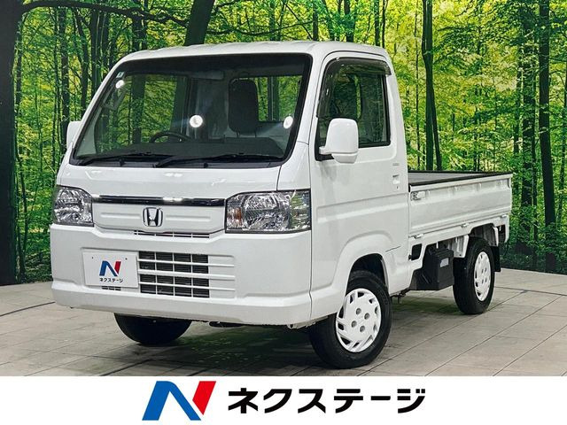 アクティトラック タウン