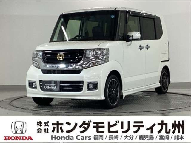 ホンダ N-BOXカスタム 